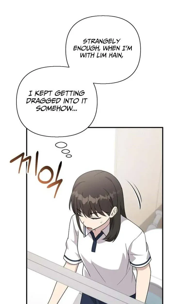 My Younger Sister Was a Genius Chapter 87 - page 78