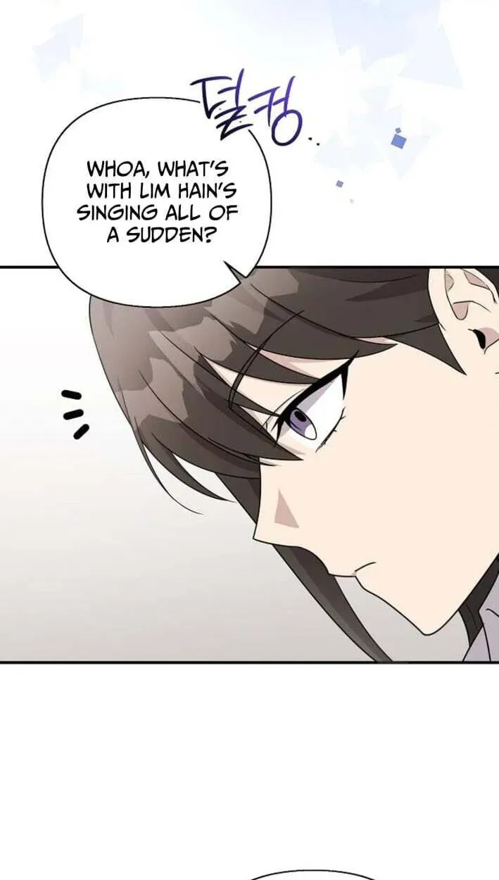 My Younger Sister Was a Genius Chapter 87 - page 80