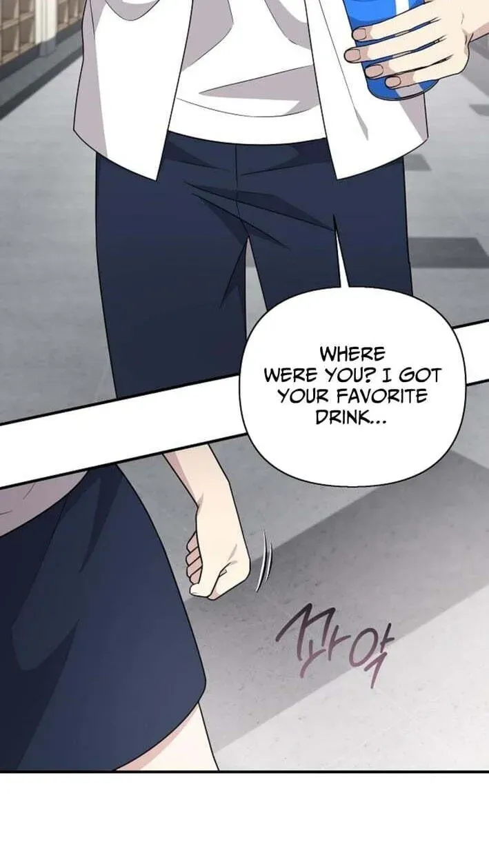 My Younger Sister Was a Genius Chapter 87 - page 88