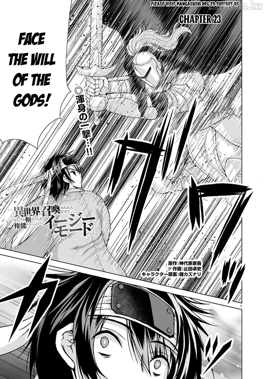Isekai Ni Shoukan Saretan dakedo, Nandemo Kireteshimau Kennou wo Teni Ireta node Easy Mode Deshita Chapter 23 - page 2