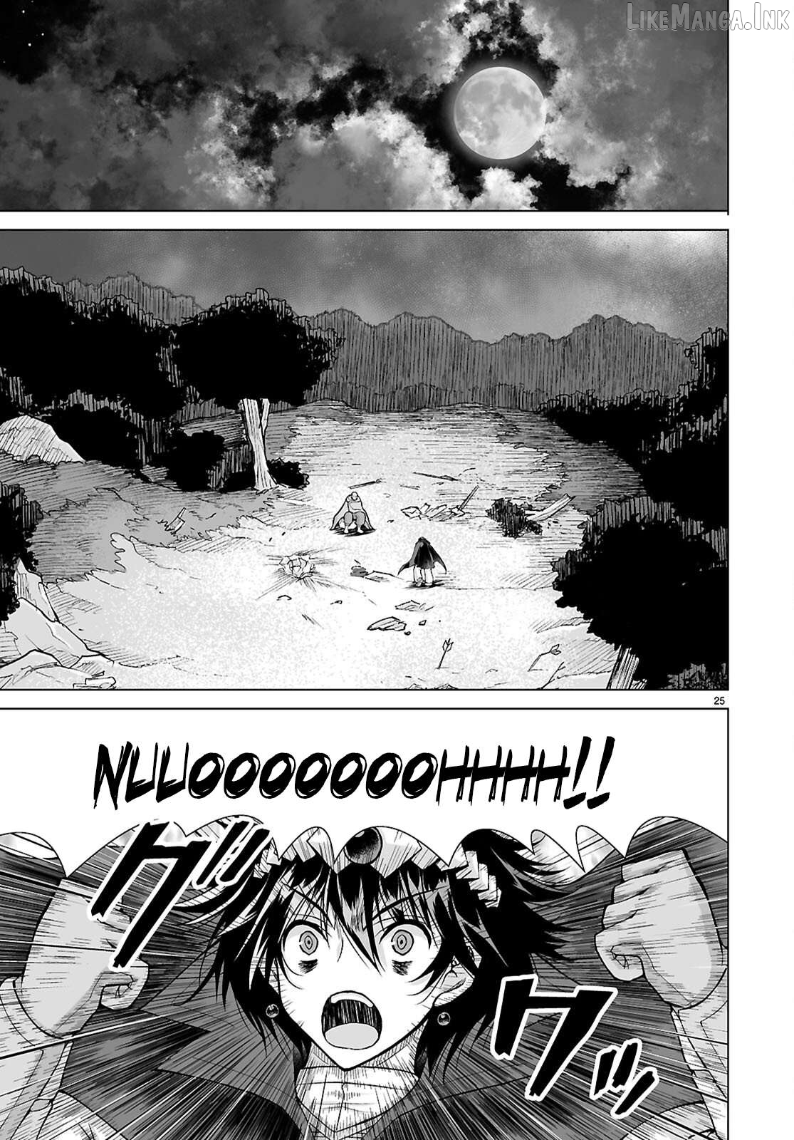 Isekai Ni Shoukan Saretan dakedo, Nandemo Kireteshimau Kennou wo Teni Ireta node Easy Mode Deshita Chapter 24 - page 26