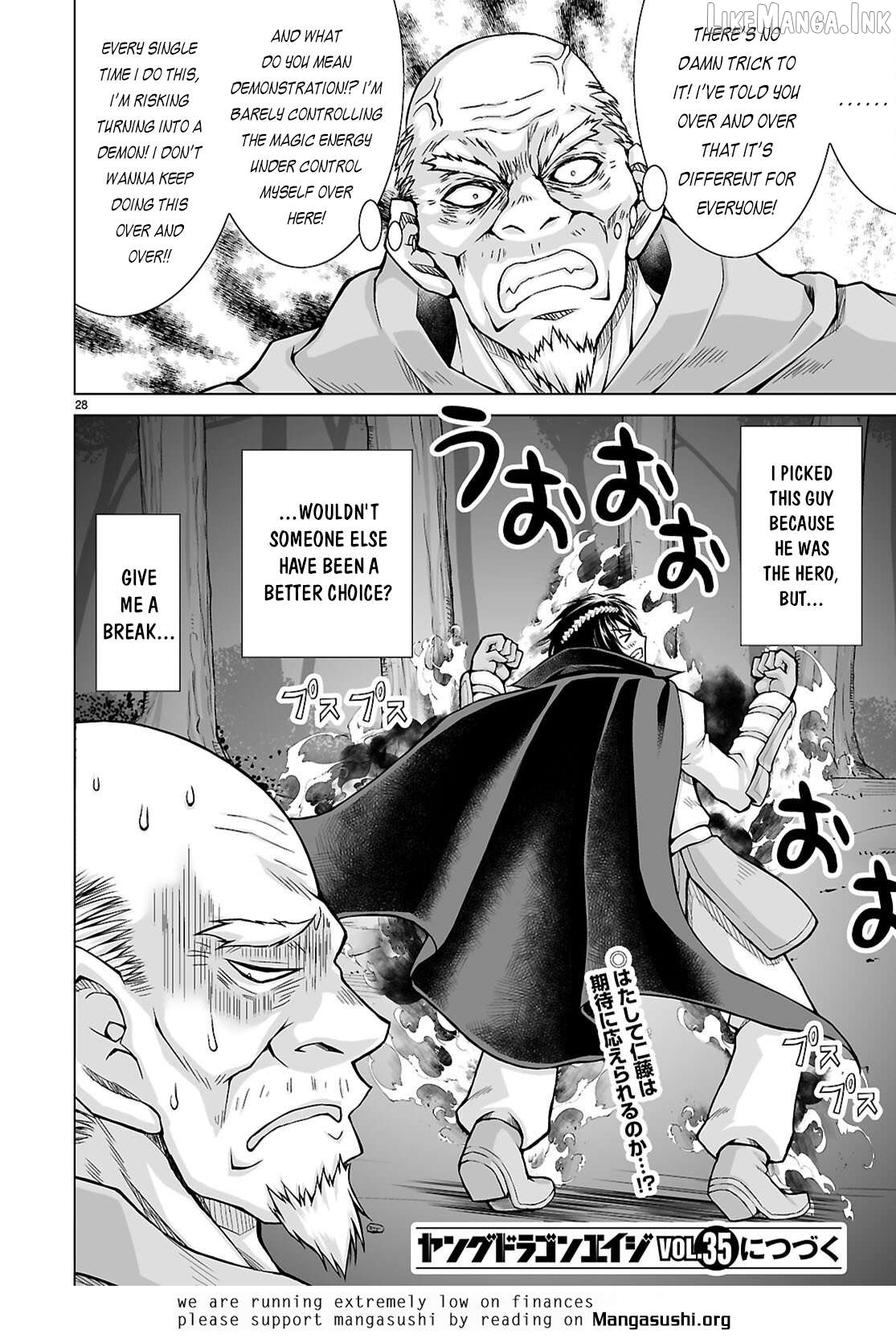 Isekai Ni Shoukan Saretan dakedo, Nandemo Kireteshimau Kennou wo Teni Ireta node Easy Mode Deshita Chapter 24 - page 29