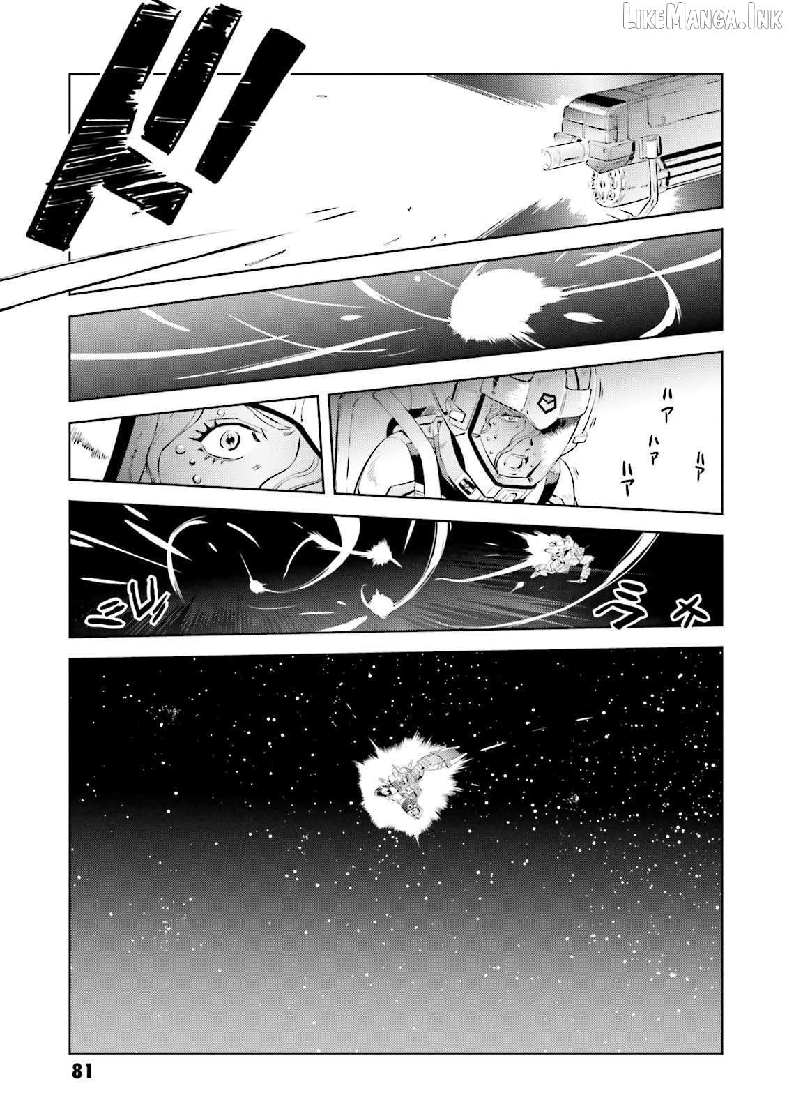 Mobile Suit Gundam Side Story - Missing Link Chapter 15 - page 27