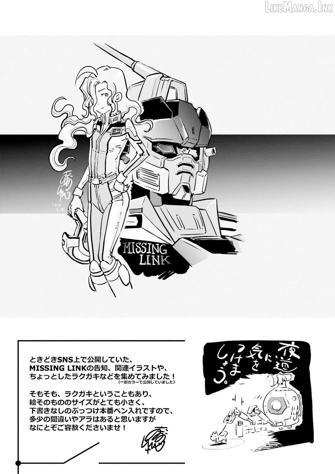 Mobile Suit Gundam Side Story - Missing Link Chapter 18 - page 24