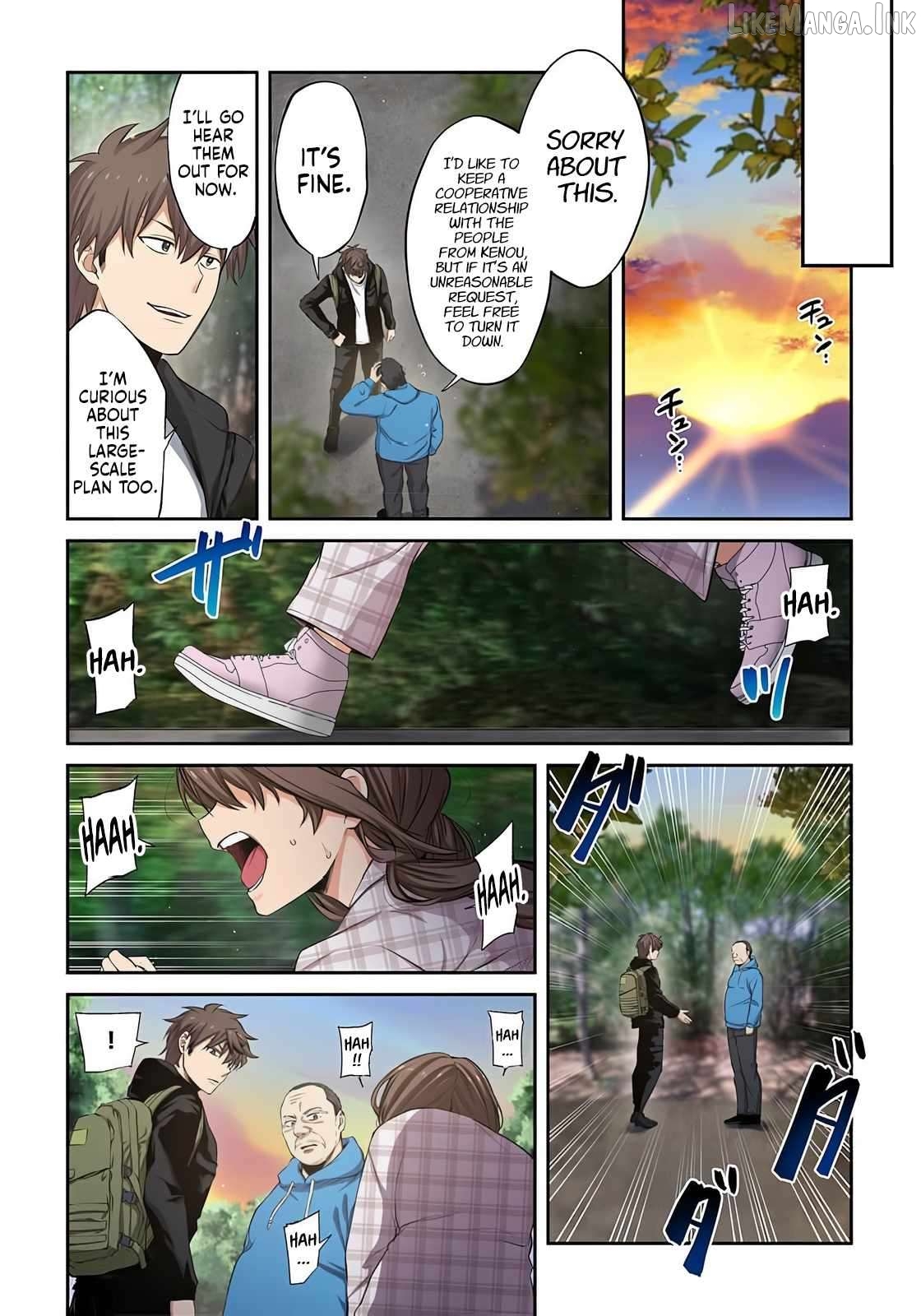 Only I Am Not Attacked in a World Overflowing With Zombies Chapter 39 - page 15