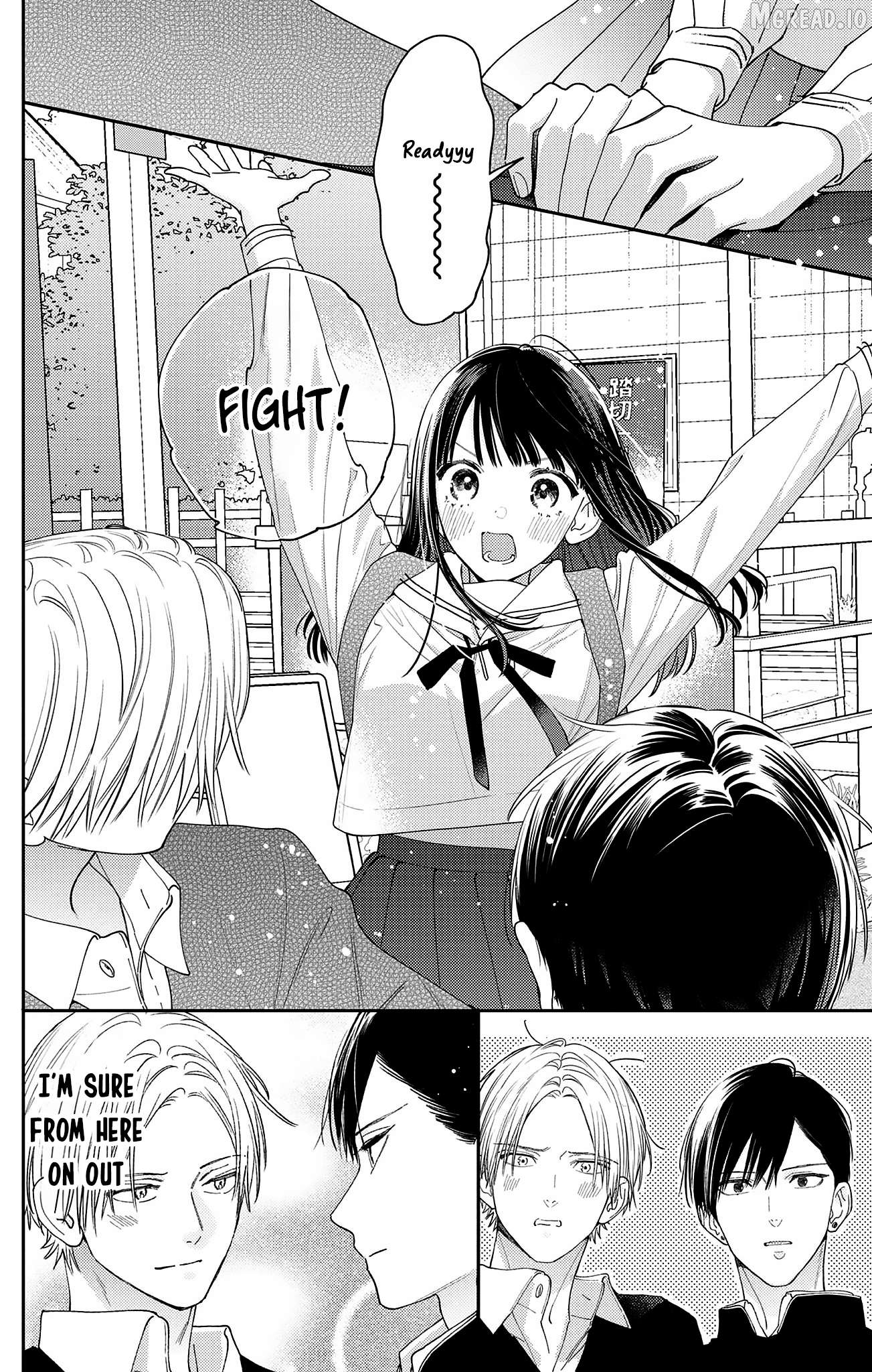 Douse Naku Nara Koi Ga Ii Chapter 19 - page 19