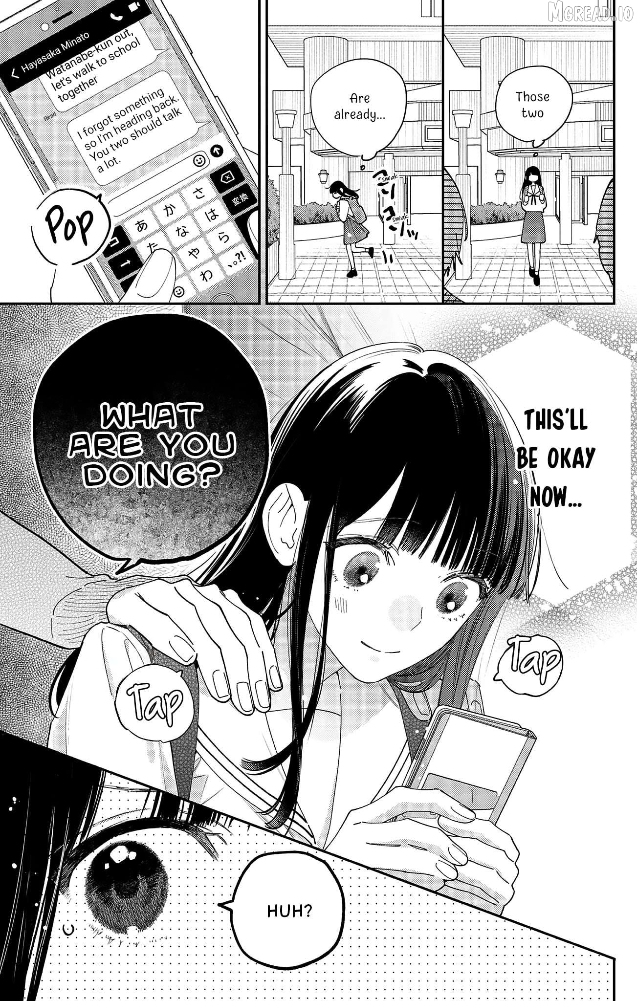 Douse Naku Nara Koi Ga Ii Chapter 19 - page 4