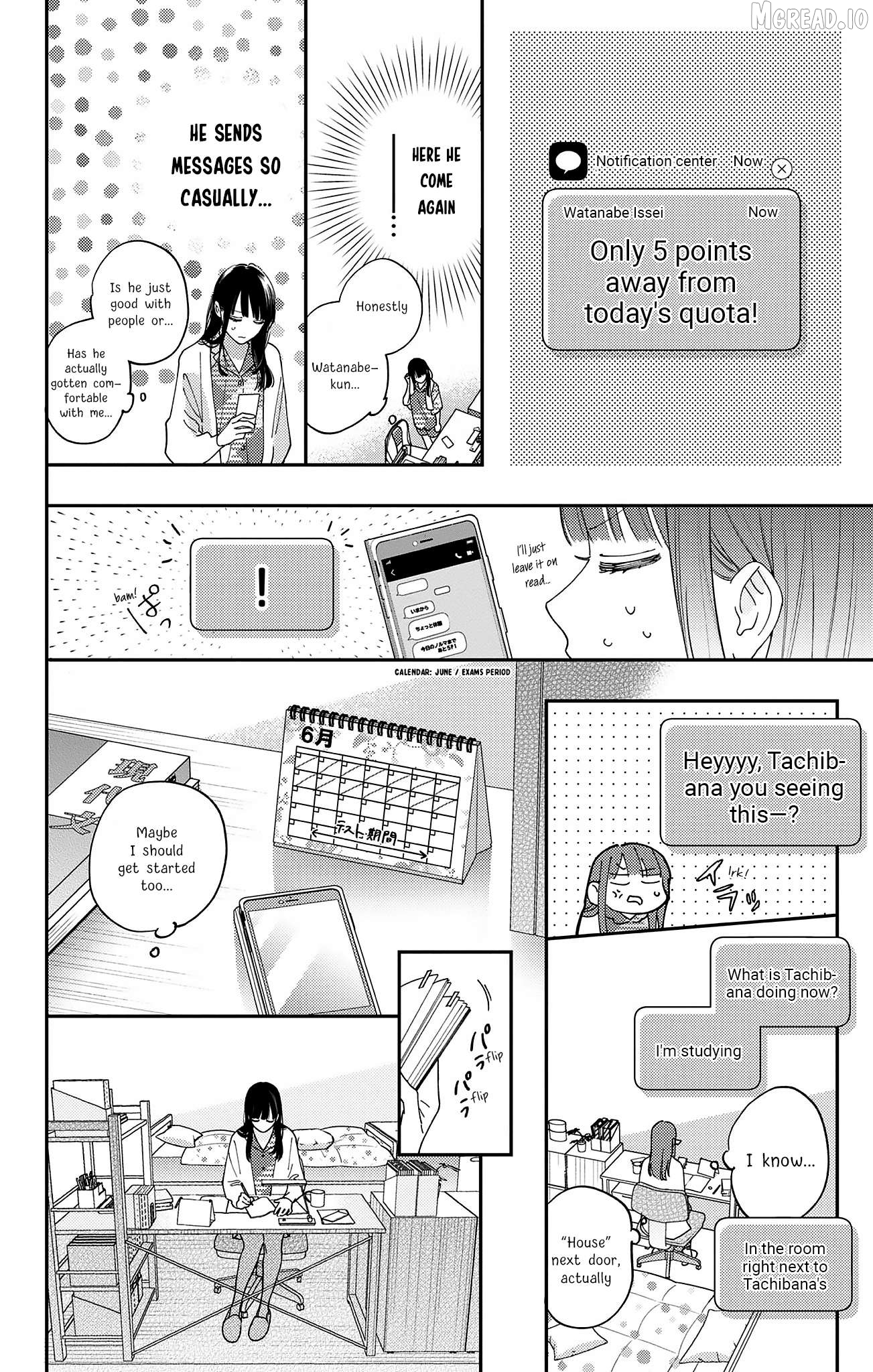 Douse Naku Nara Koi Ga Ii Chapter 20 - page 17