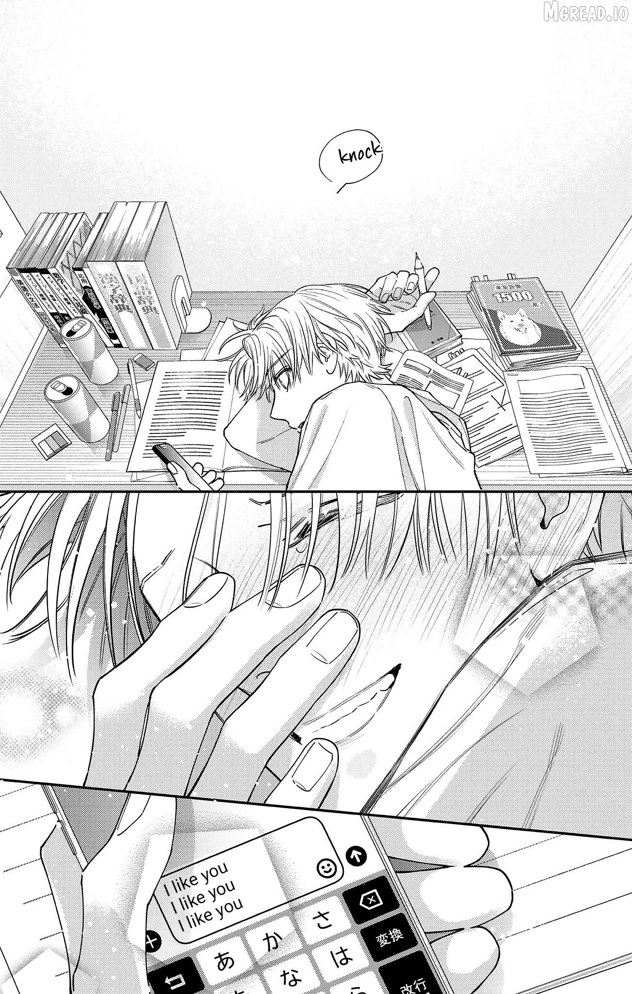 Douse Naku Nara Koi Ga Ii Chapter 20 - page 21
