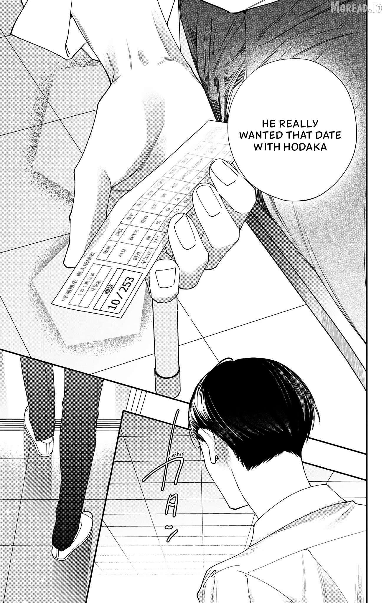 Douse Naku Nara Koi Ga Ii Chapter 20 - page 26