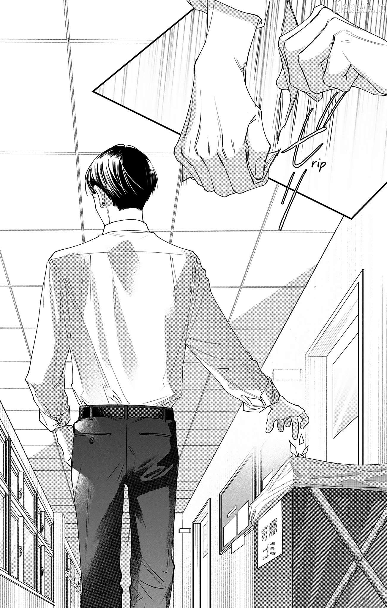 Douse Naku Nara Koi Ga Ii Chapter 20 - page 27