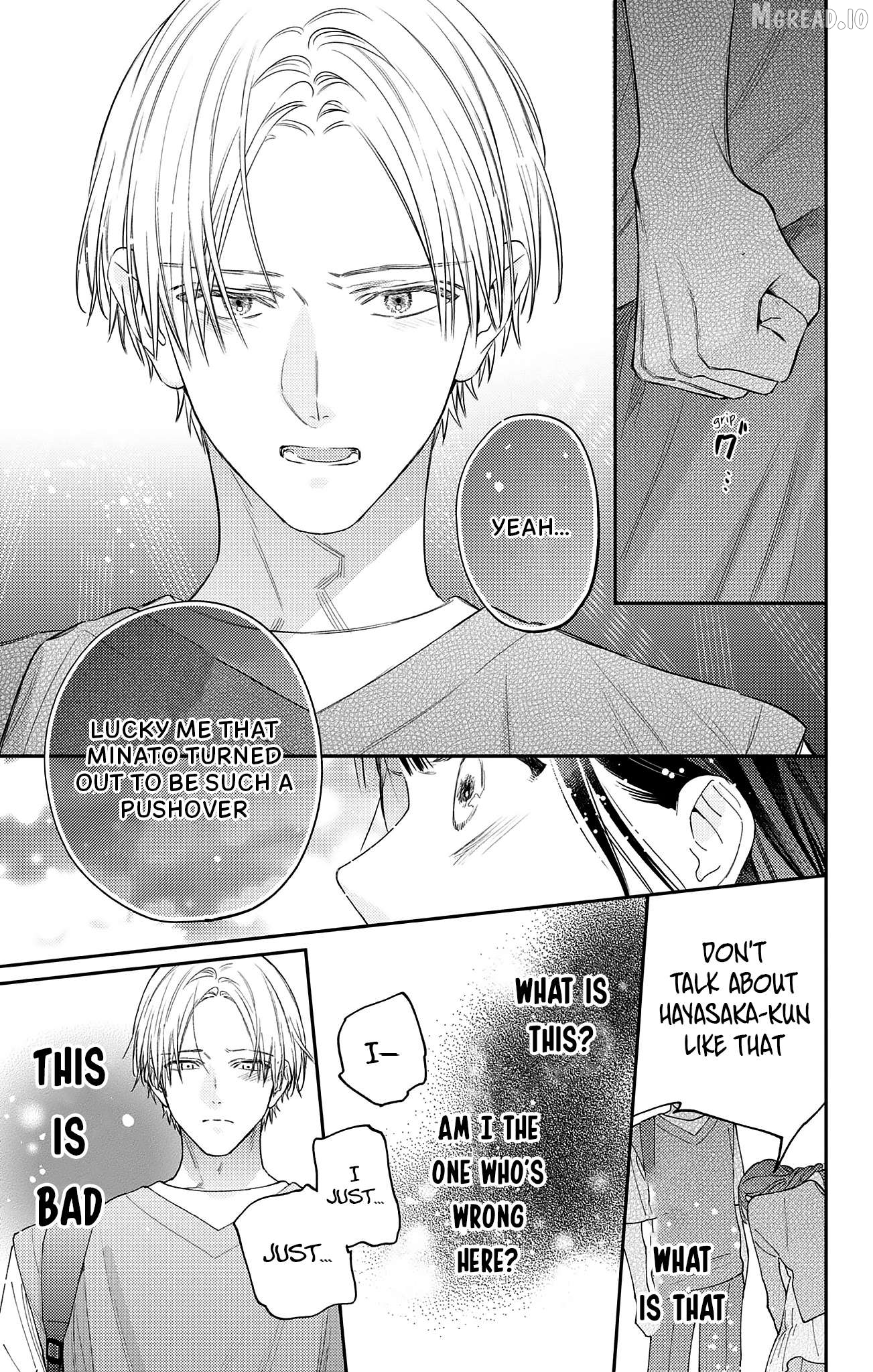 Douse Naku Nara Koi Ga Ii Chapter 21 - page 22