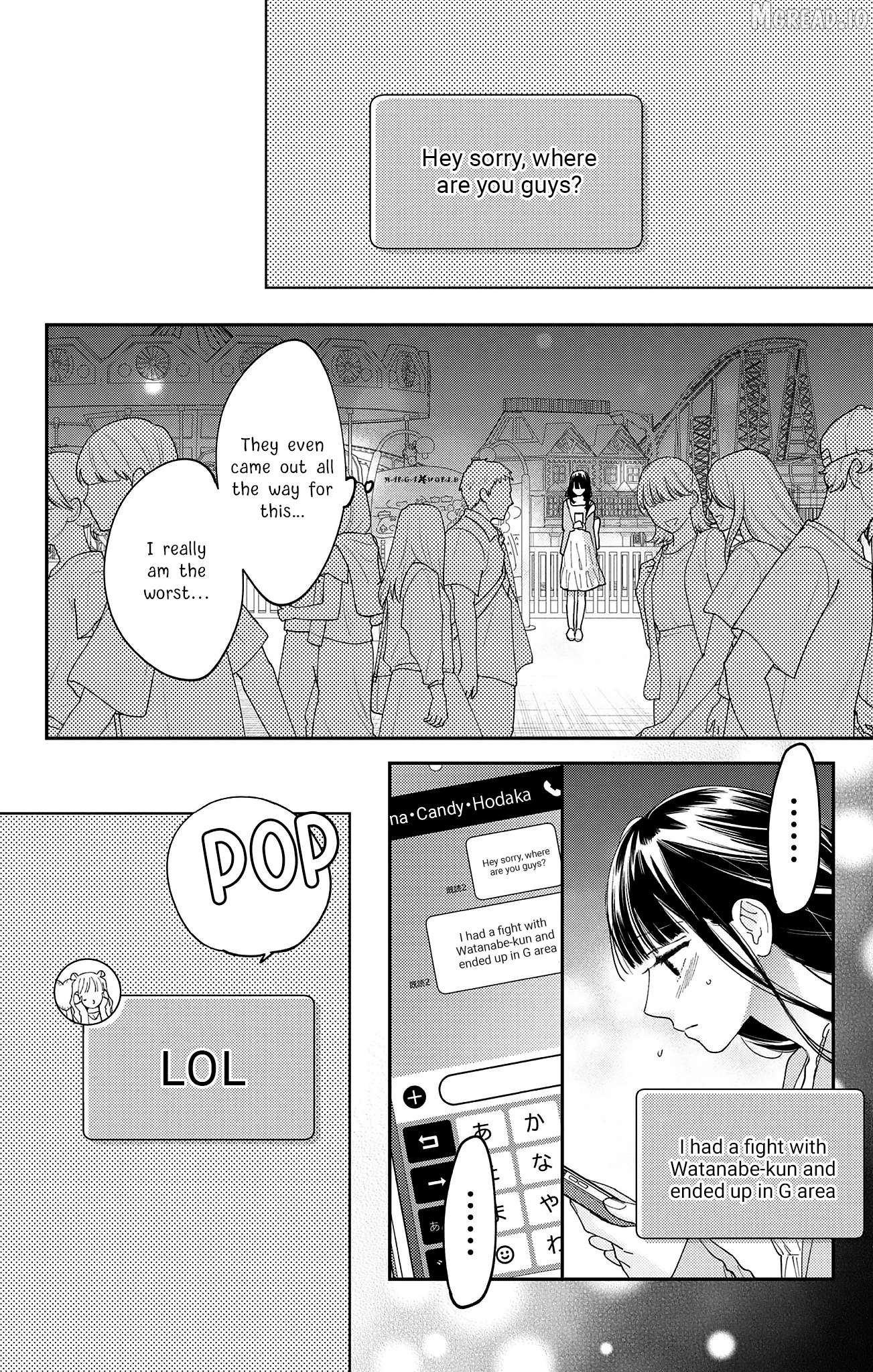 Douse Naku Nara Koi Ga Ii Chapter 22 - page 19
