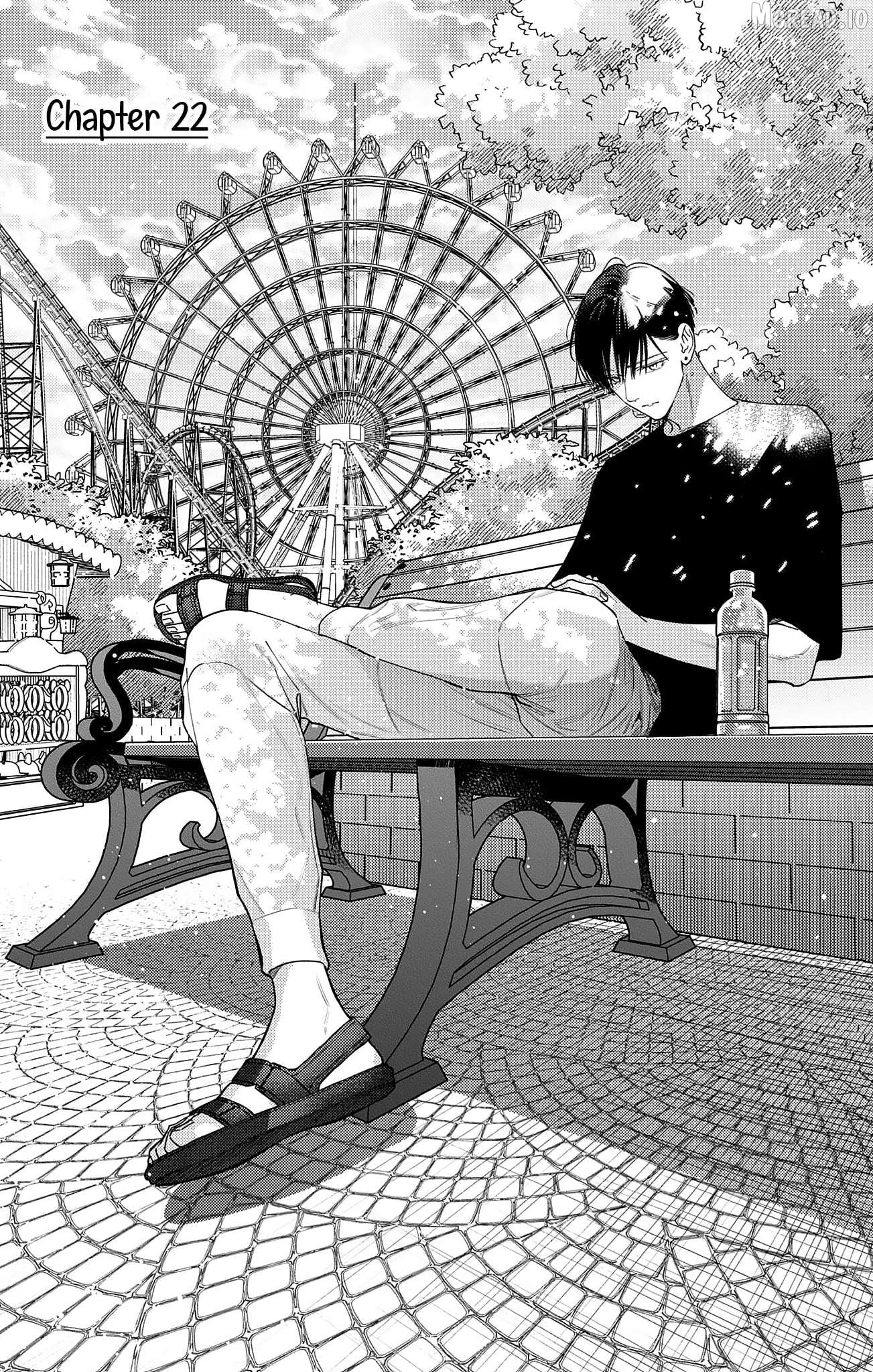 Douse Naku Nara Koi Ga Ii Chapter 22 - page 2