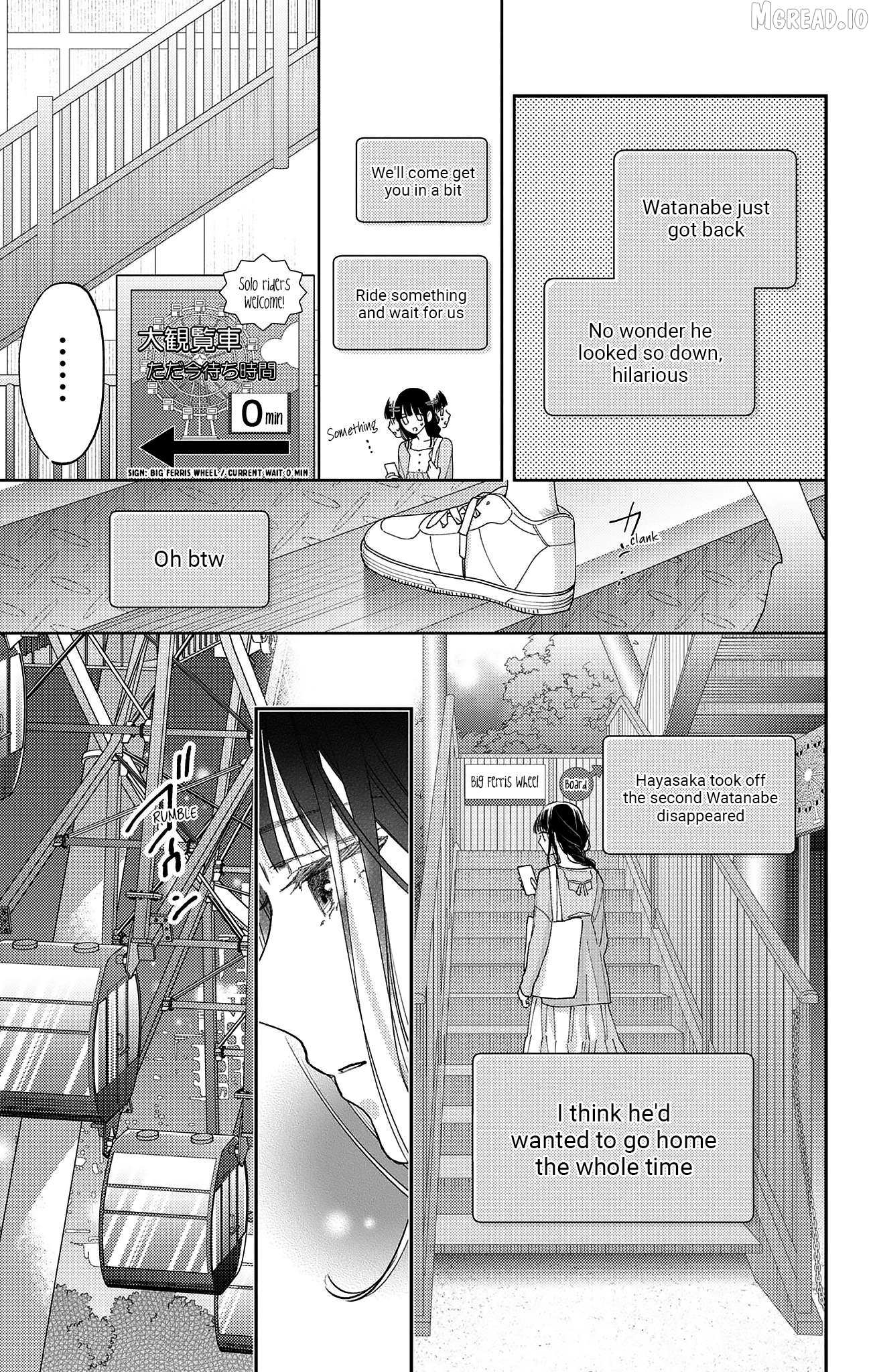 Douse Naku Nara Koi Ga Ii Chapter 22 - page 20