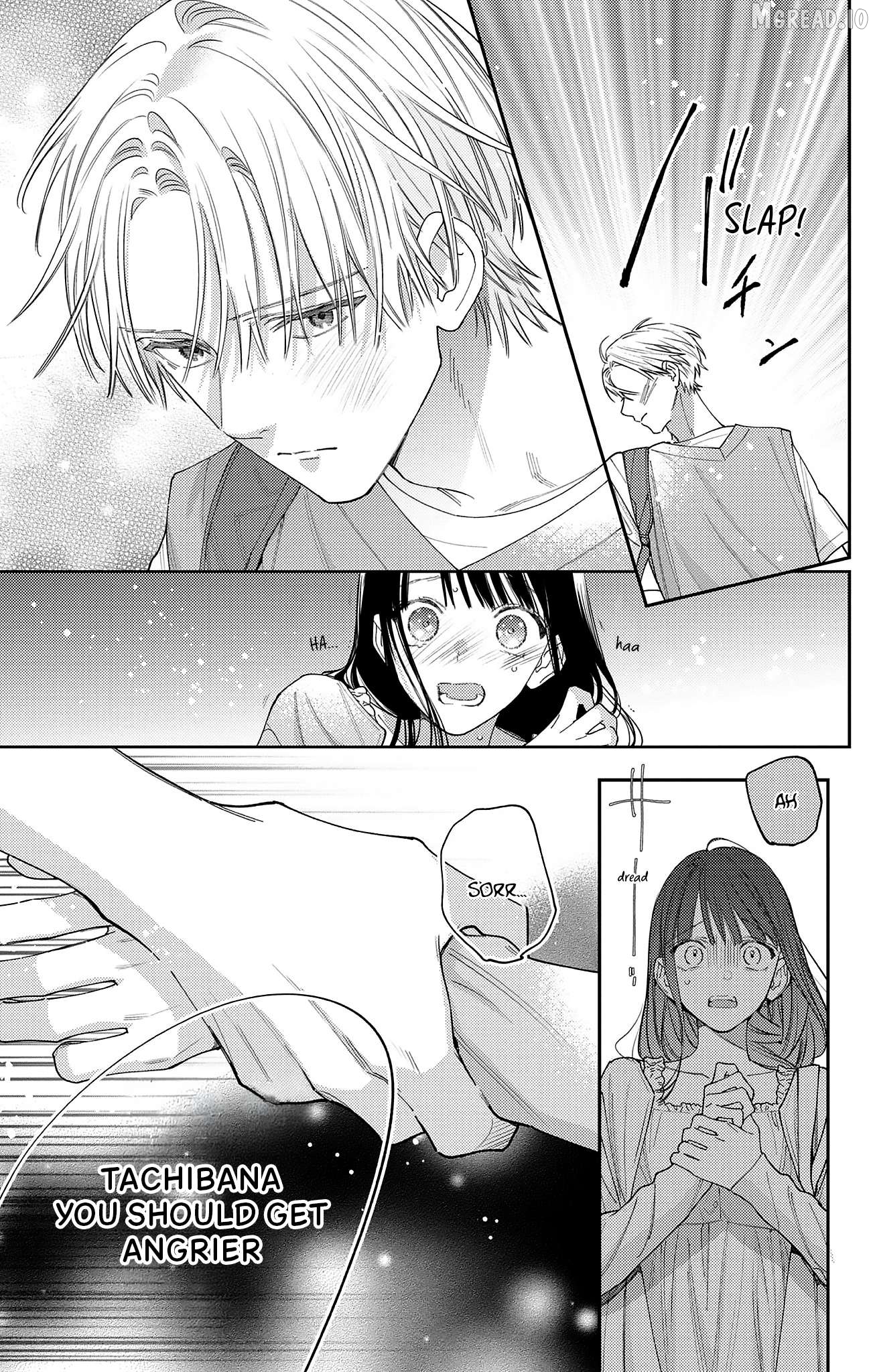 Douse Naku Nara Koi Ga Ii Chapter 22 - page 6