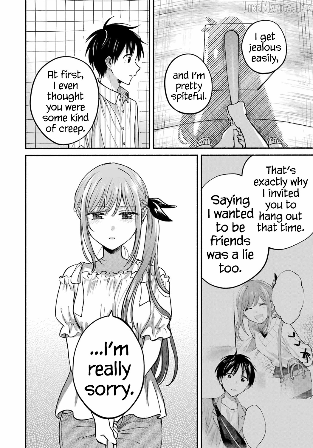 The Feline Neighbor and The Unversed Love Chapter 35 - page 18