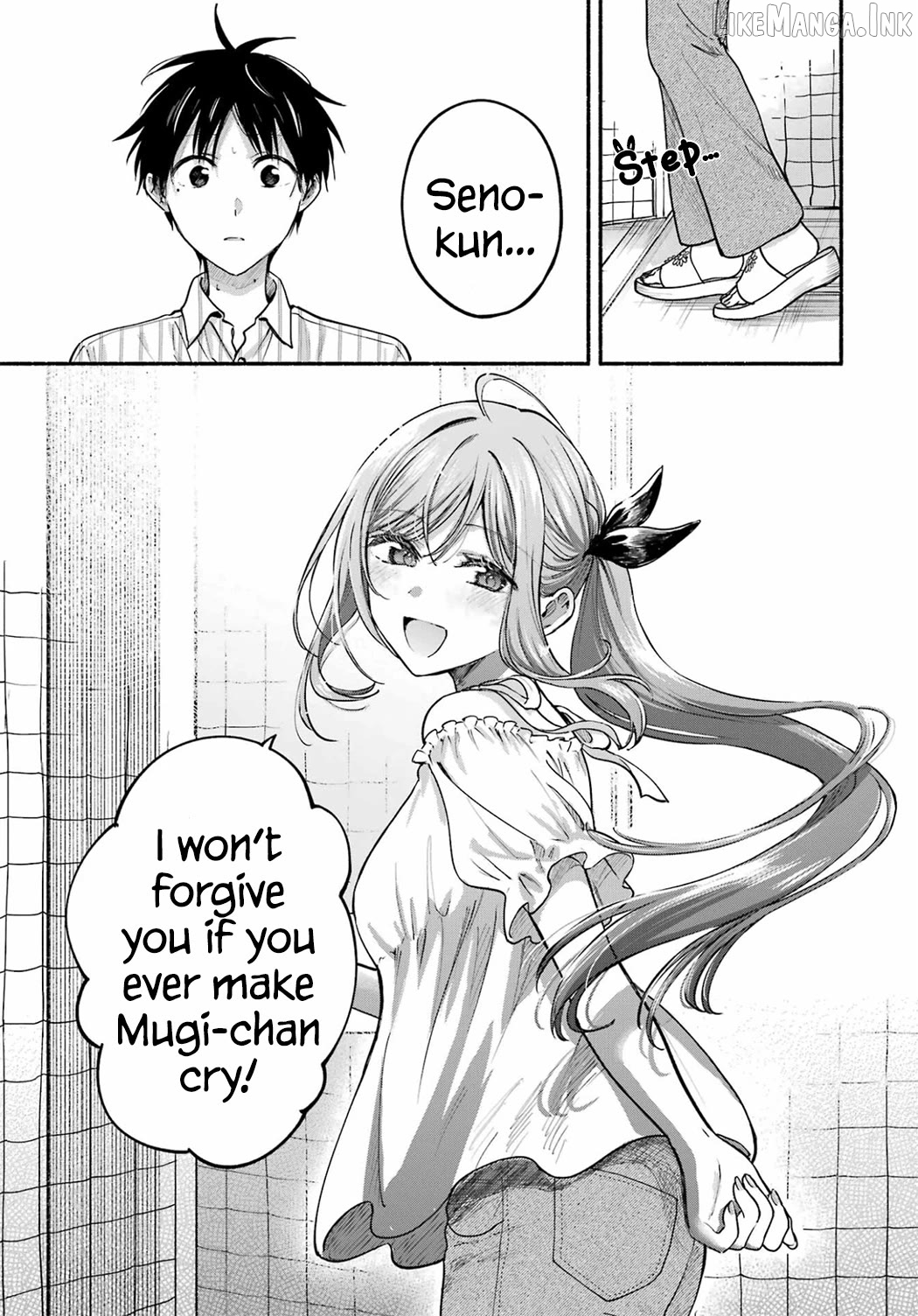 The Feline Neighbor and The Unversed Love Chapter 35 - page 27