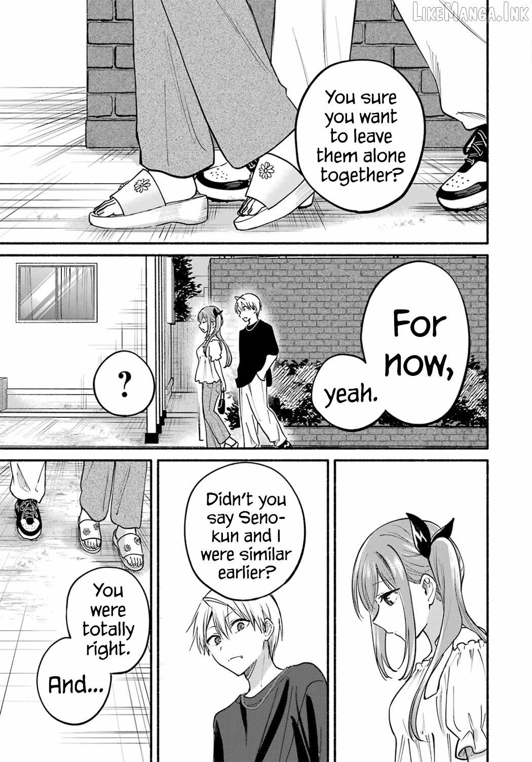 The Feline Neighbor and The Unversed Love Chapter 35 - page 29