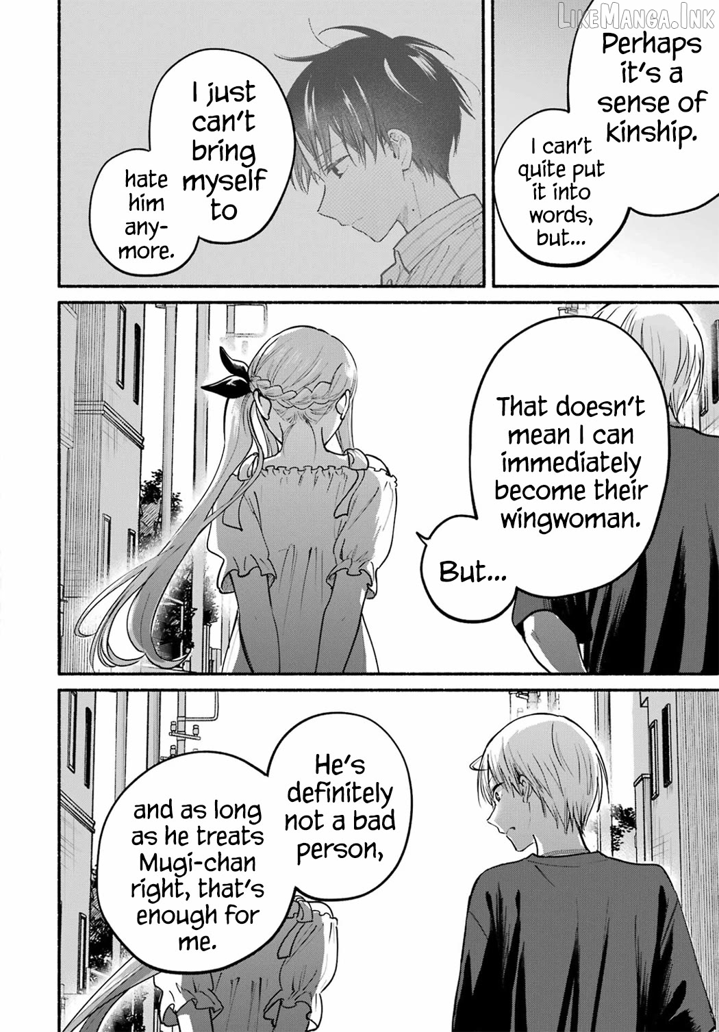 The Feline Neighbor and The Unversed Love Chapter 35 - page 30