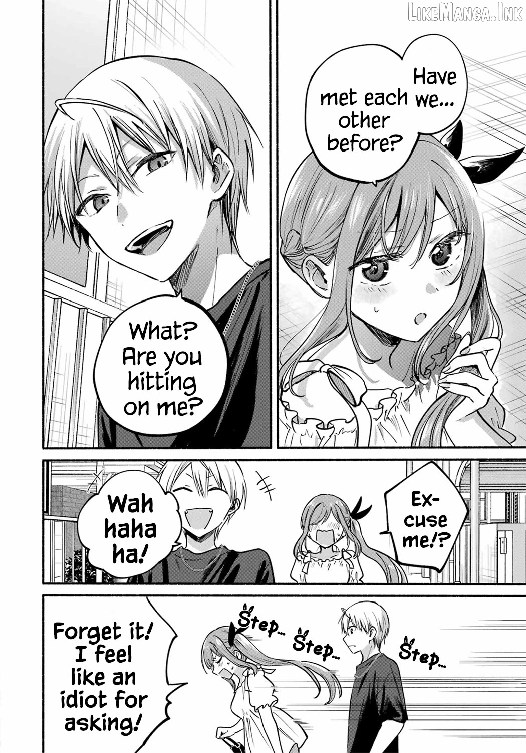 The Feline Neighbor and The Unversed Love Chapter 35 - page 32