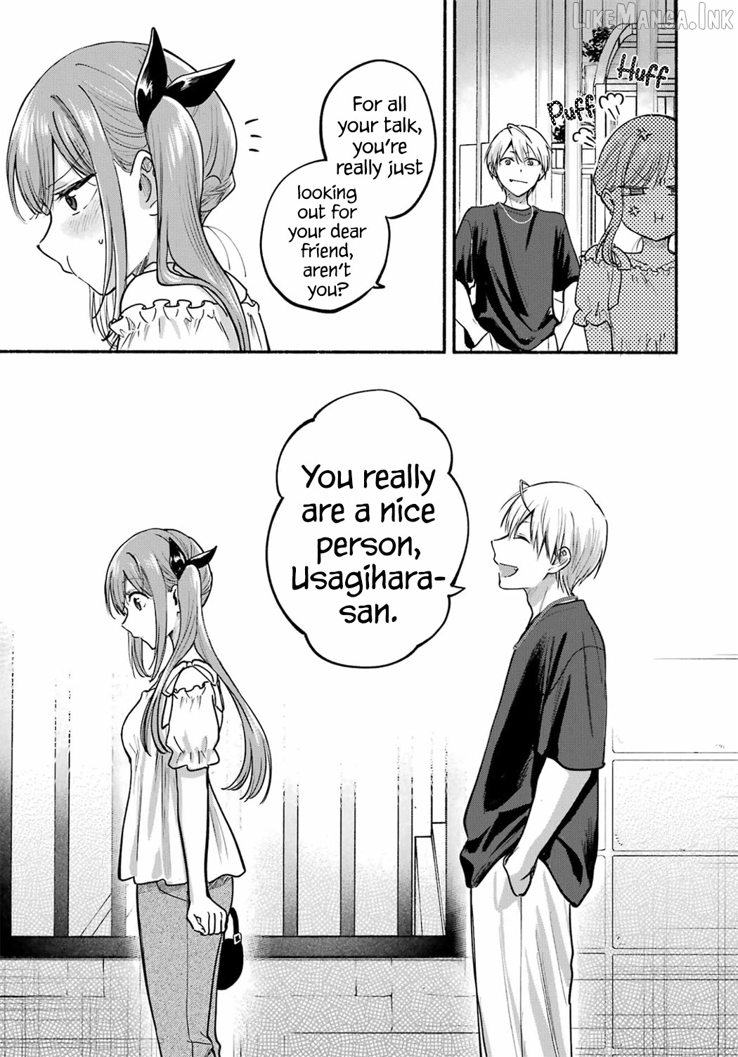 The Feline Neighbor and The Unversed Love Chapter 35 - page 33