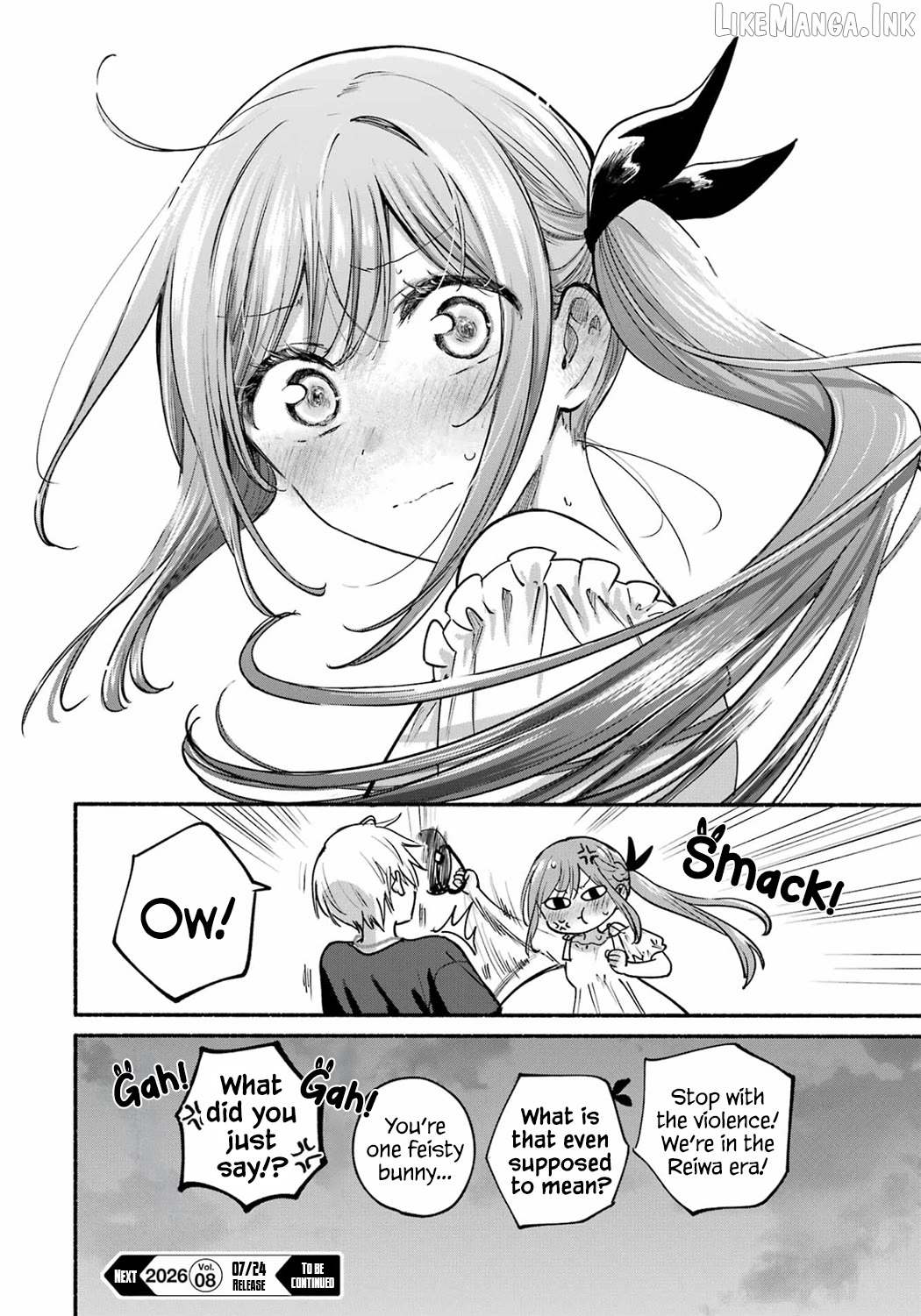 The Feline Neighbor and The Unversed Love Chapter 35 - page 34