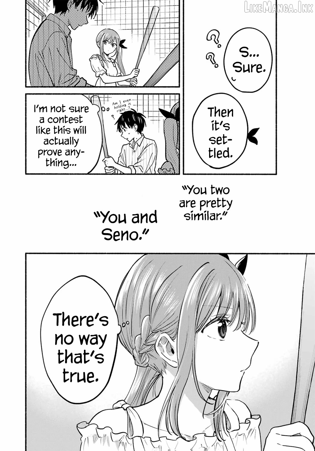 The Feline Neighbor and The Unversed Love Chapter 35 - page 4