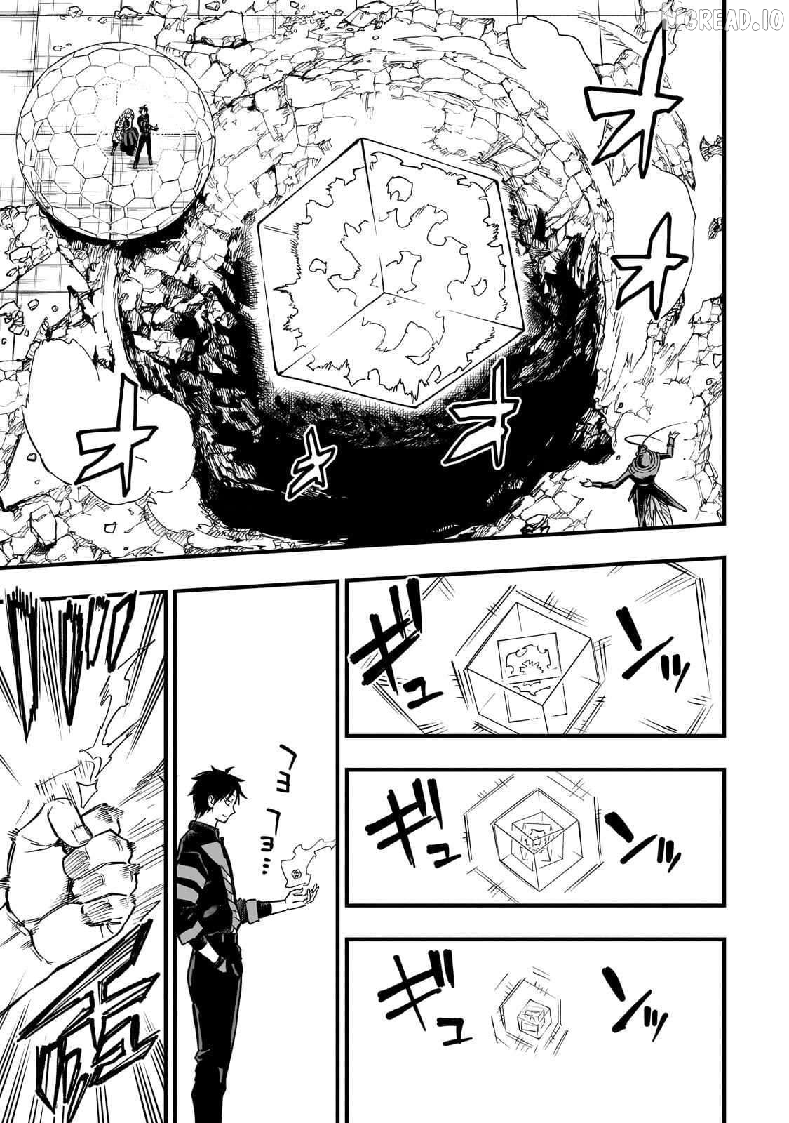 Tensei Akuma no Saikyou Yuusha Ikusei Keikaku Chapter 22.2 - page 10