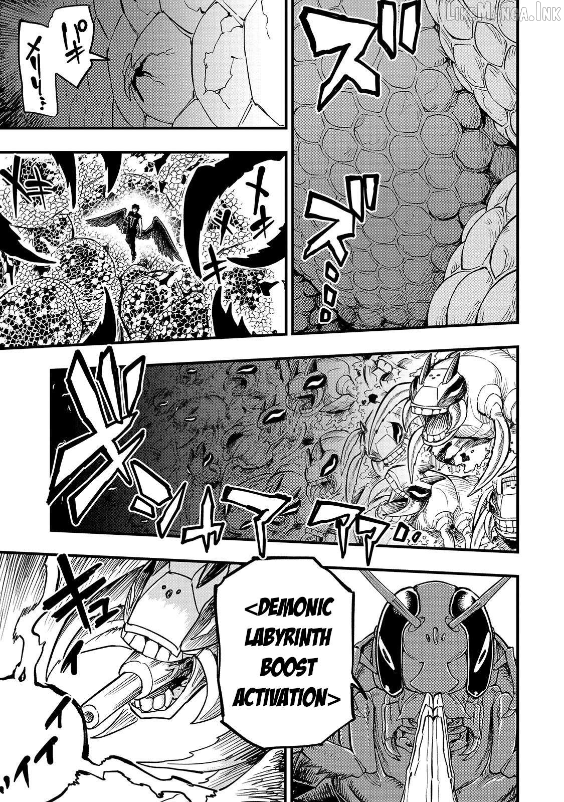 Tensei Akuma no Saikyou Yuusha Ikusei Keikaku Chapter 23.2 - page 4