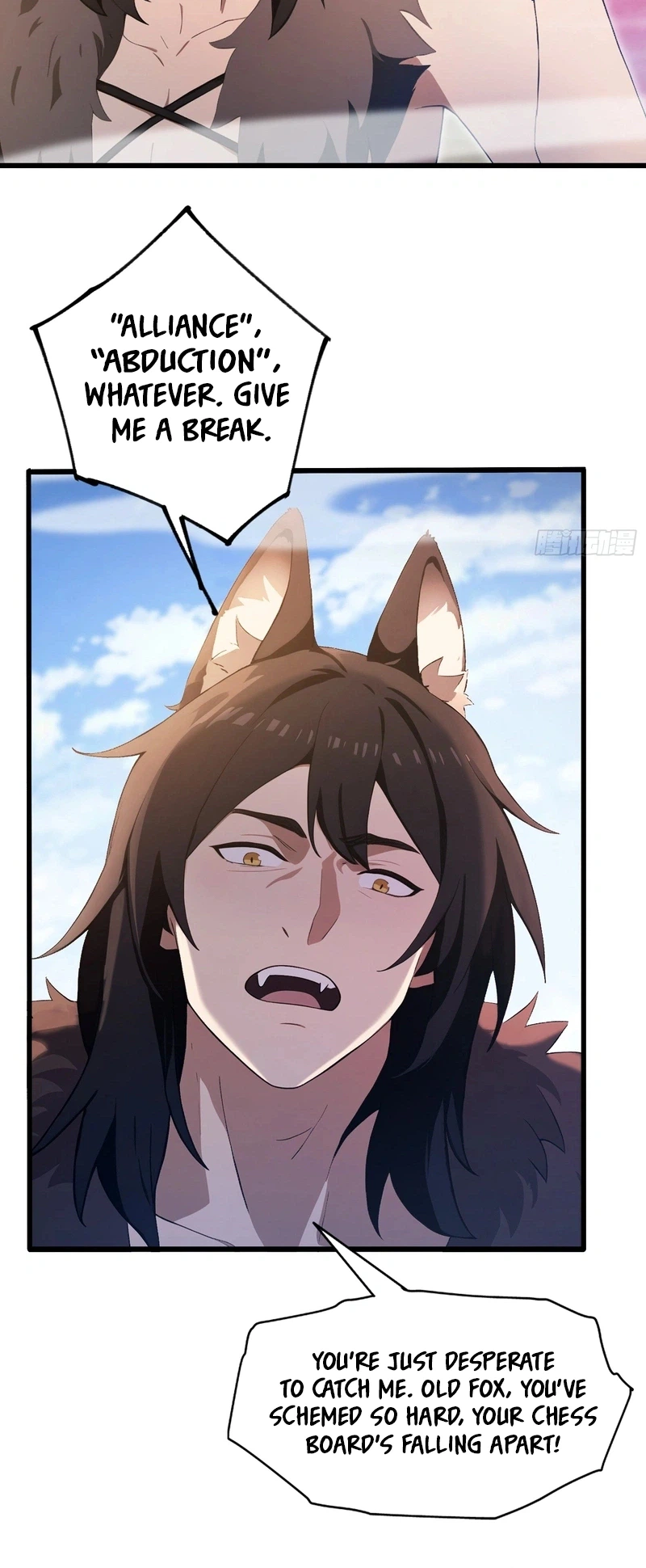 It Turns Out That I Have Been Invincible For A Long Time Chapter 210 - page 6