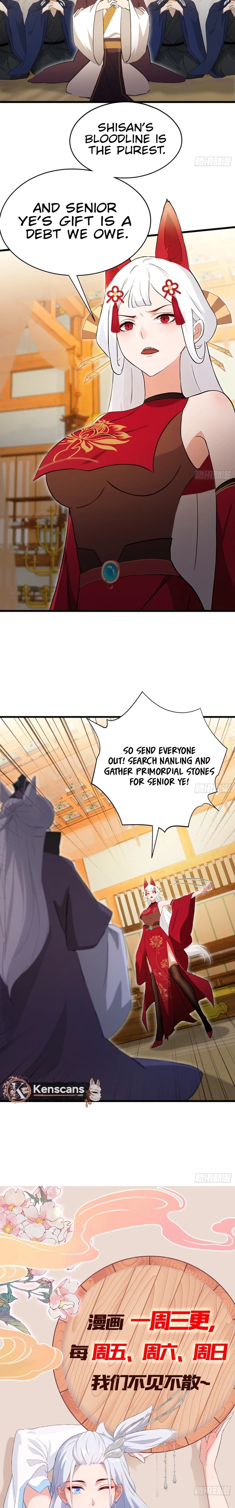 It Turns Out That I Have Been Invincible For A Long Time Chapter 212 - page 14