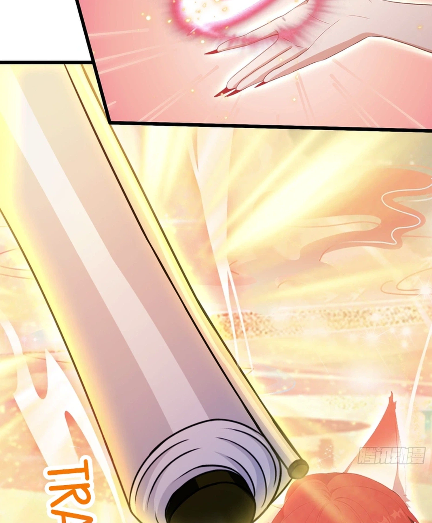 It Turns Out That I Have Been Invincible For A Long Time Chapter 214 - page 4