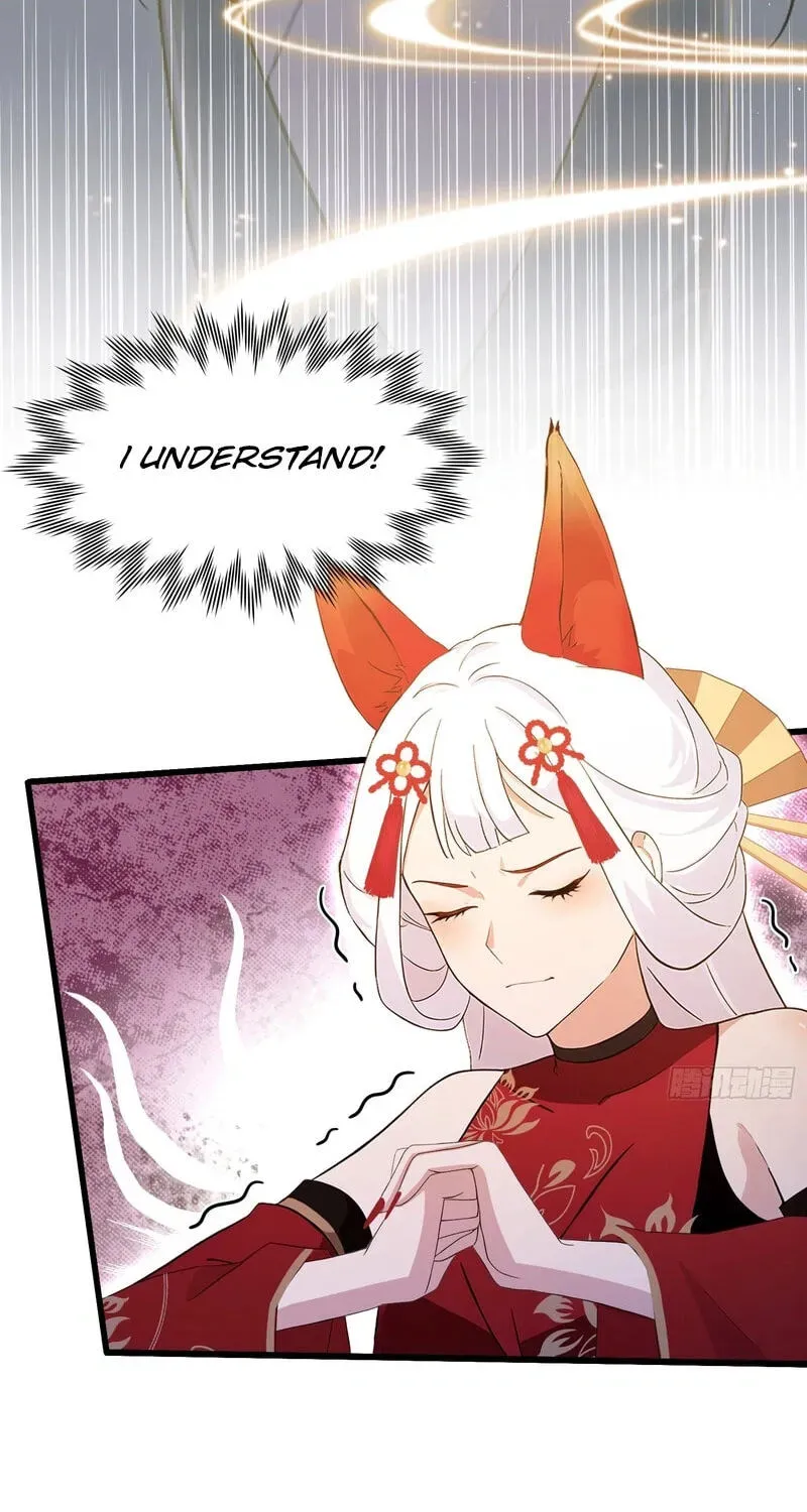 It Turns Out That I Have Been Invincible For A Long Time Chapter 215 - page 44