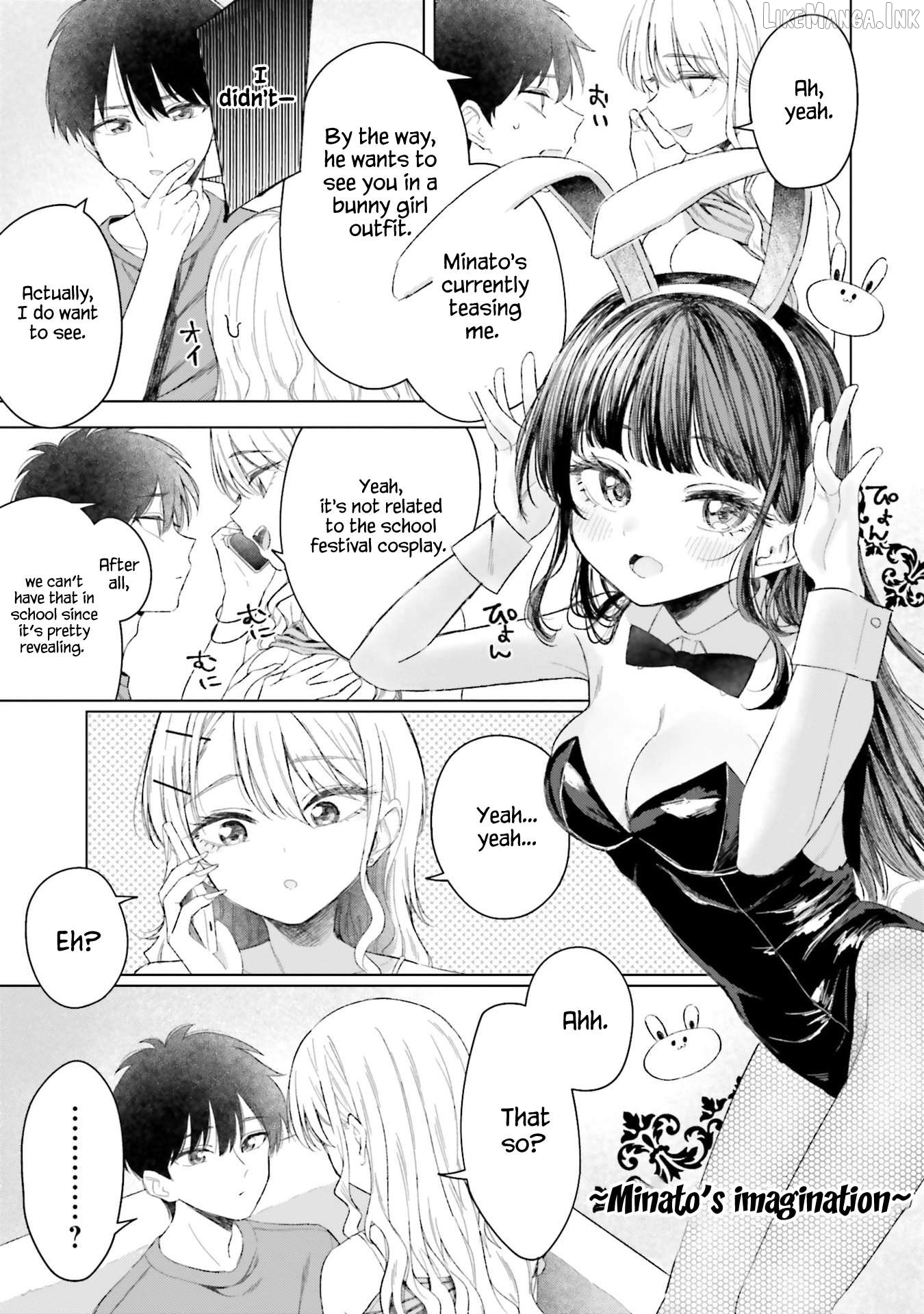 Onna Tomodachi Wa Tanomeba Igaito Yarasete Kureru Chapter 25 - page 16