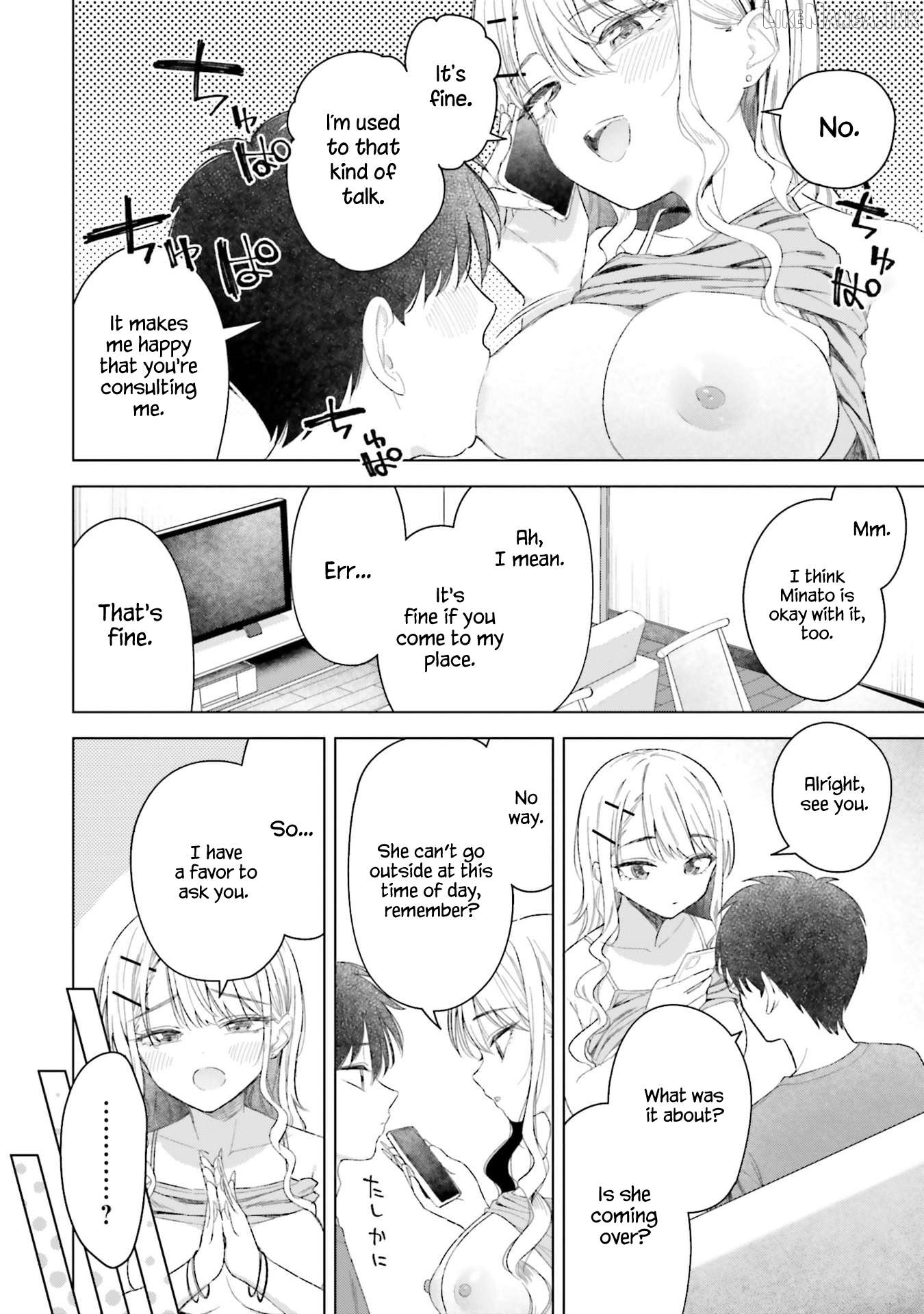 Onna Tomodachi Wa Tanomeba Igaito Yarasete Kureru Chapter 25 - page 17