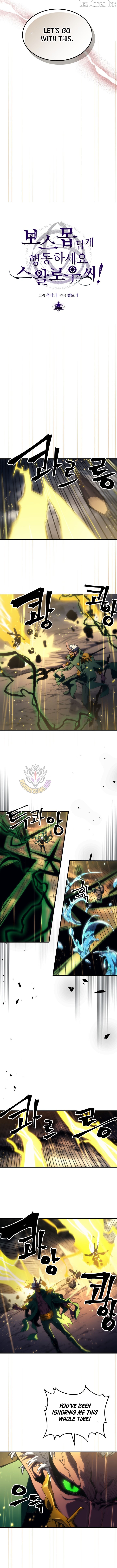 Mr Devourer, Please Act Like a Final Boss Chapter 132 - page 4