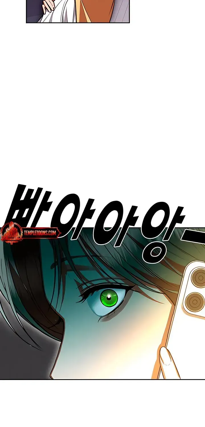 Absolute Threshold Chapter 93 - page 35