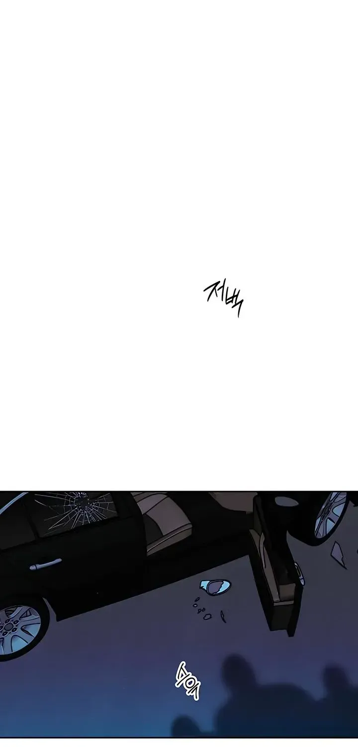 Absolute Threshold Chapter 93 - page 42