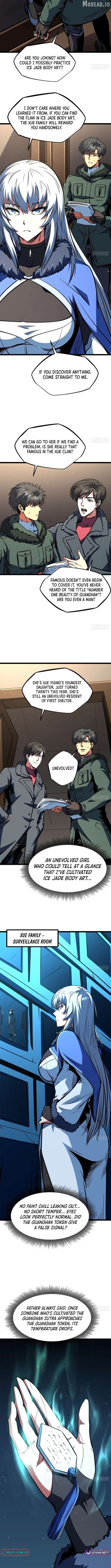 Super Gene Chapter 461 - page 5