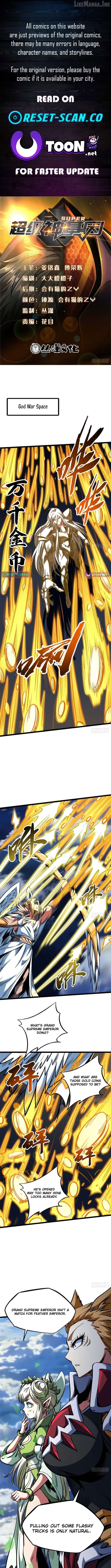 Super Gene Chapter 465 - page 1
