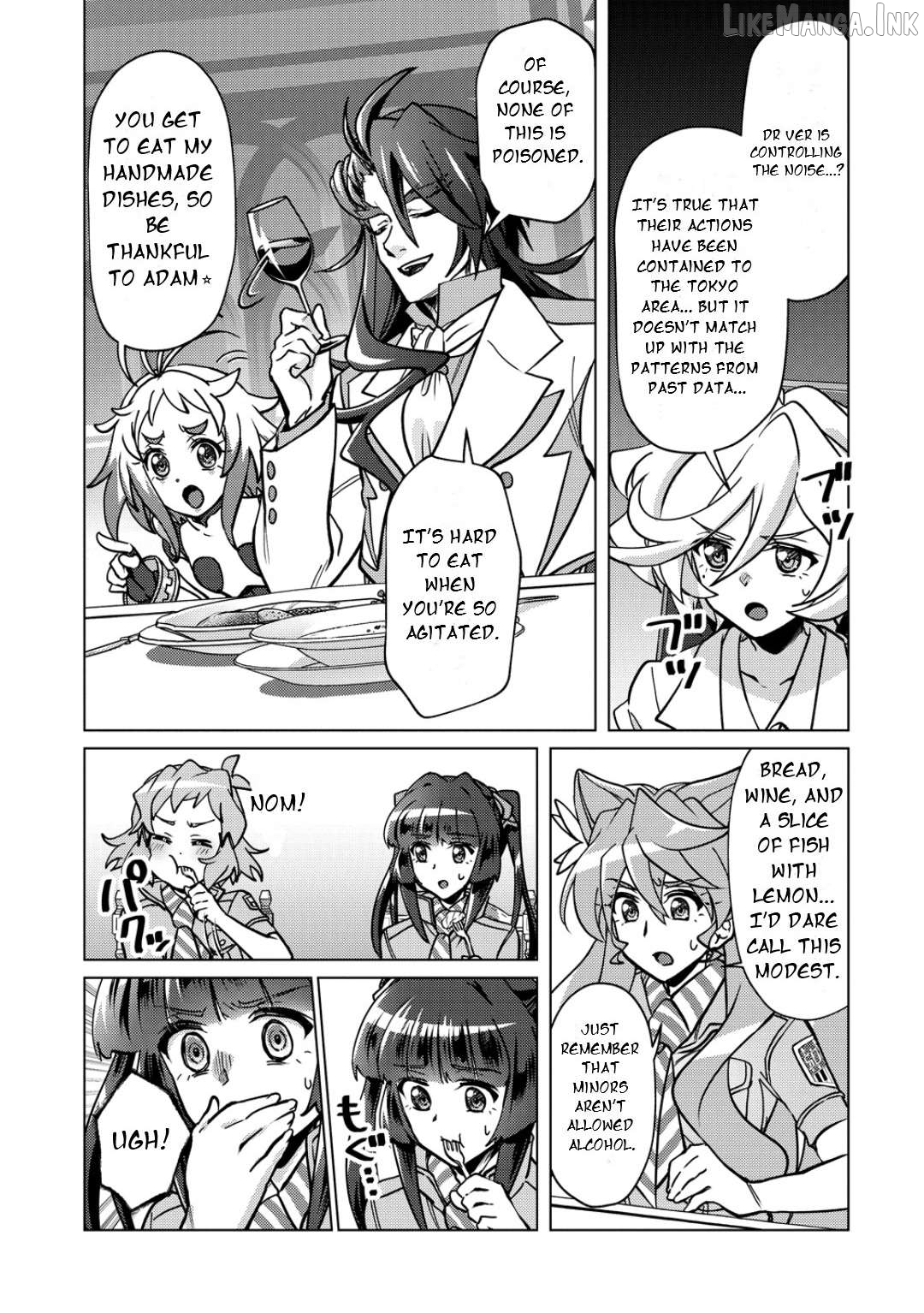 Senki Kanshoku Symphogear ~Shirabemeshi~ Chapter 49 - page 10