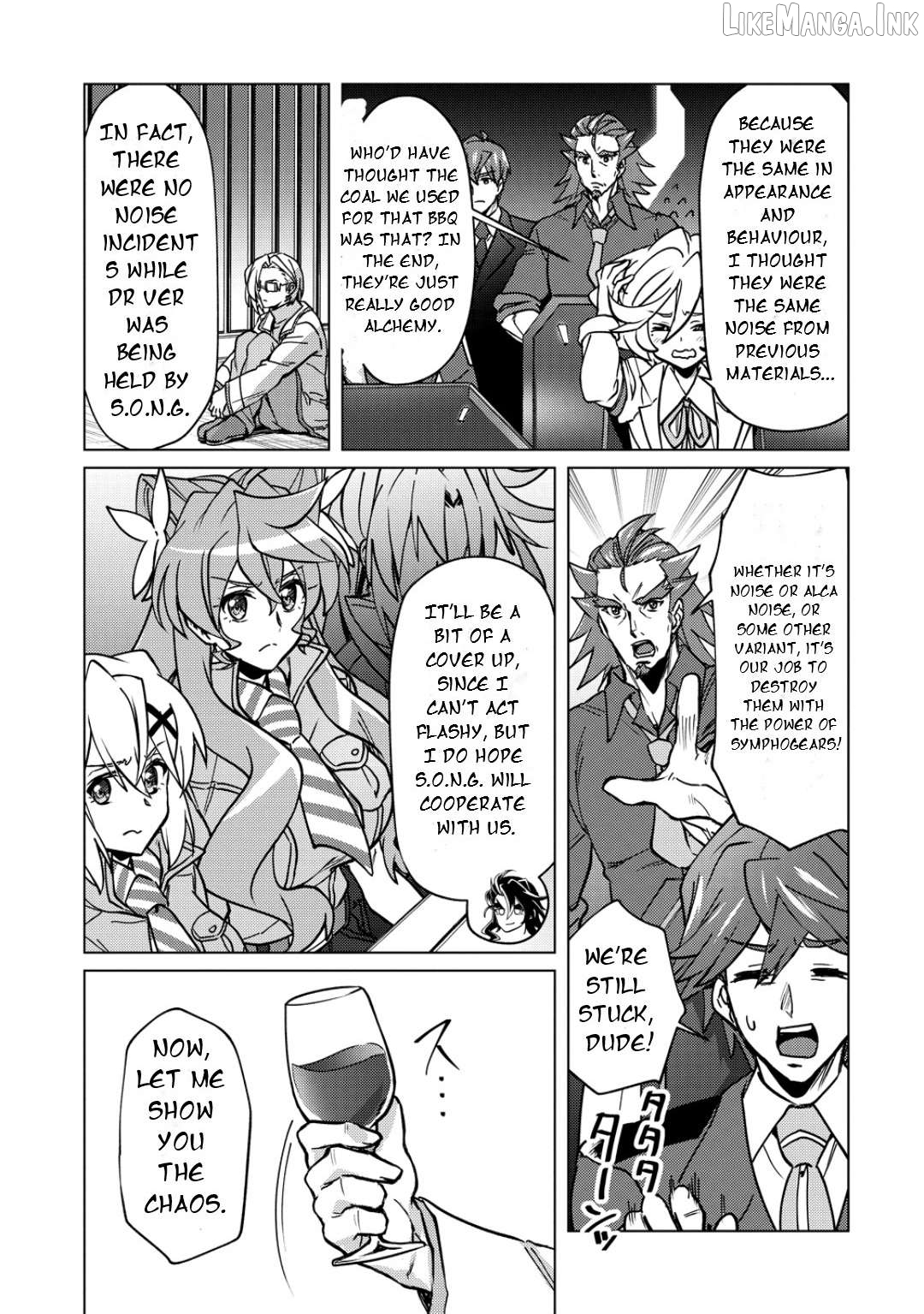 Senki Kanshoku Symphogear ~Shirabemeshi~ Chapter 49 - page 16