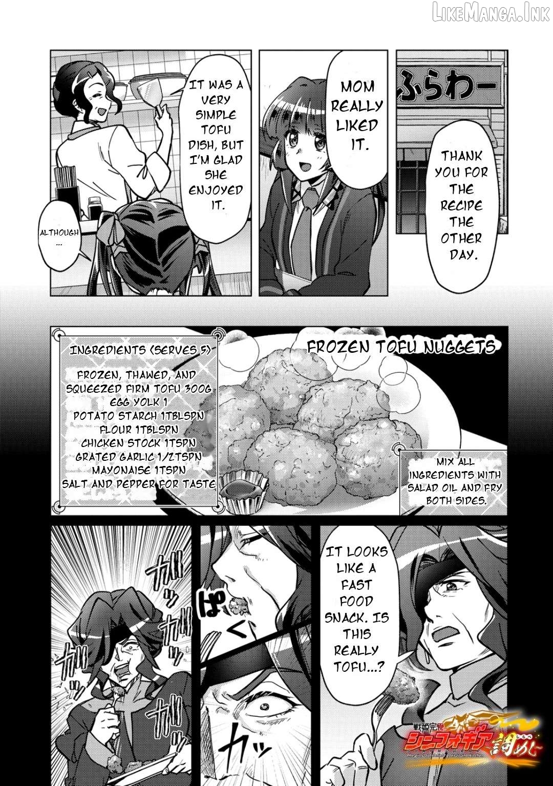 Senki Kanshoku Symphogear ~Shirabemeshi~ Chapter 49 - page 2