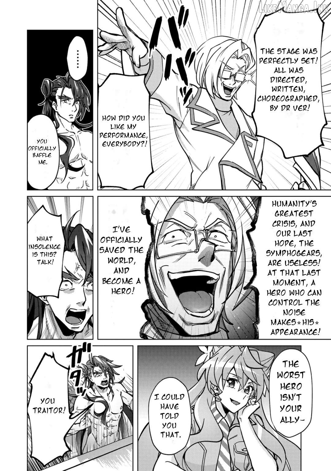 Senki Kanshoku Symphogear ~Shirabemeshi~ Chapter 49 - page 21