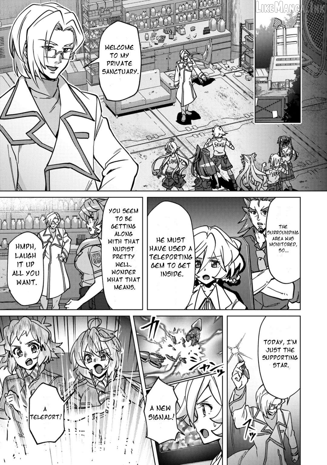 Senki Kanshoku Symphogear ~Shirabemeshi~ Chapter 49 - page 6