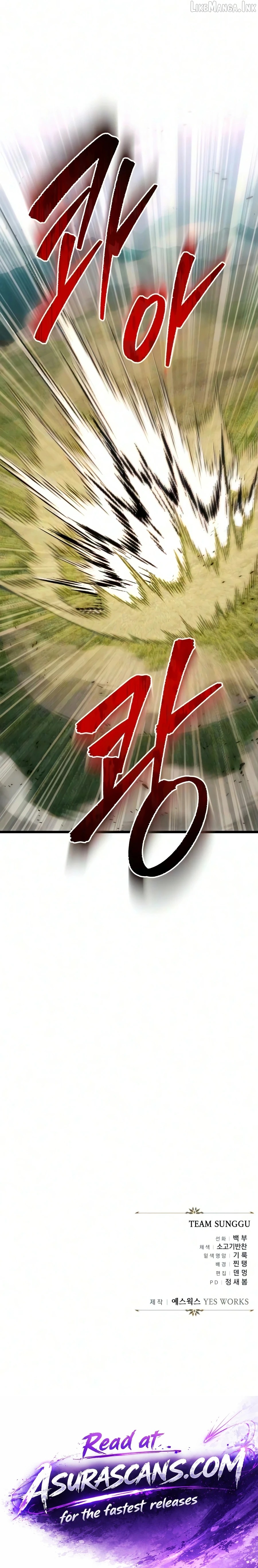 A Flame Reborn Chapter 139 - page 23