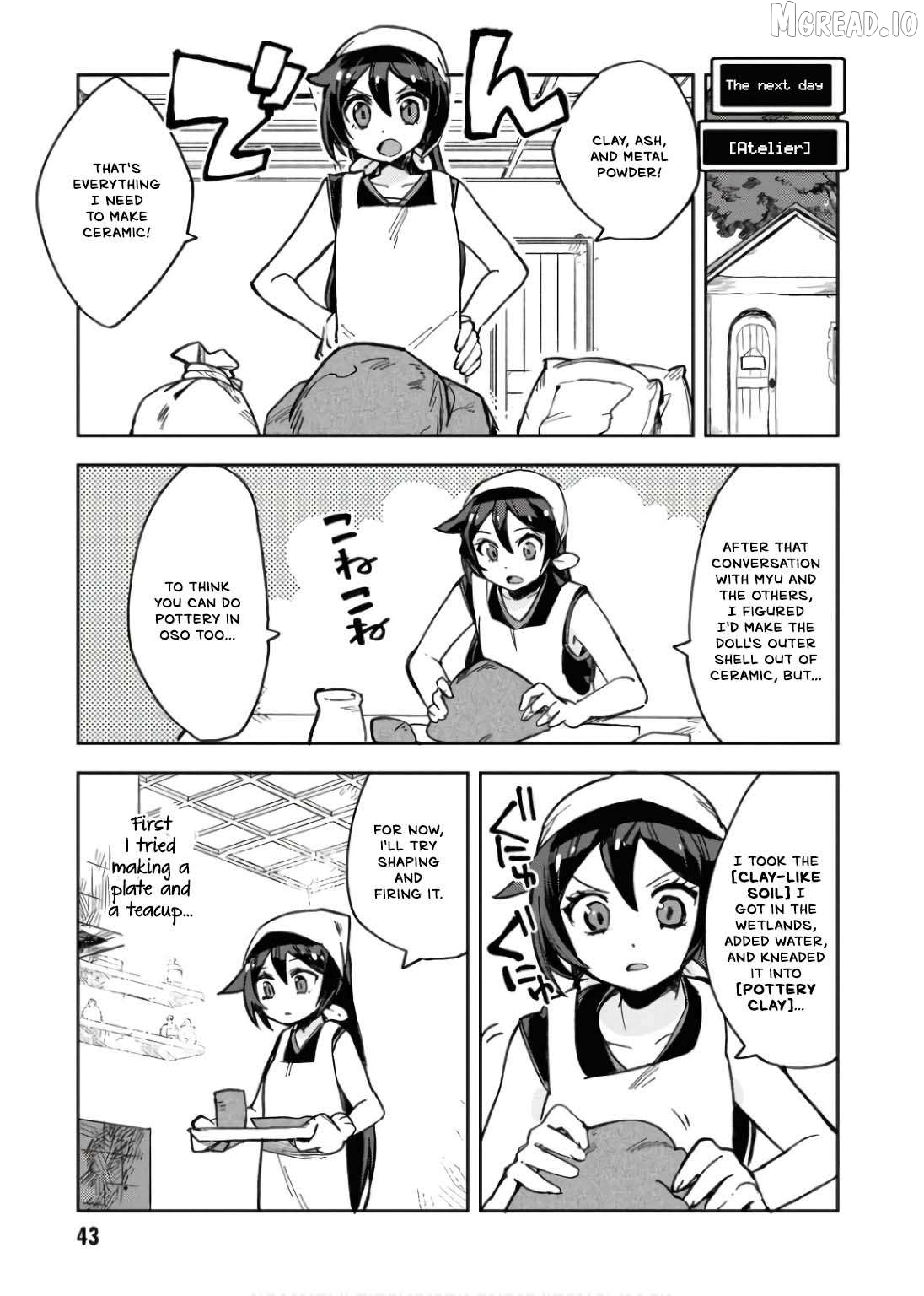 Only Sense Online Chapter 108 - page 12