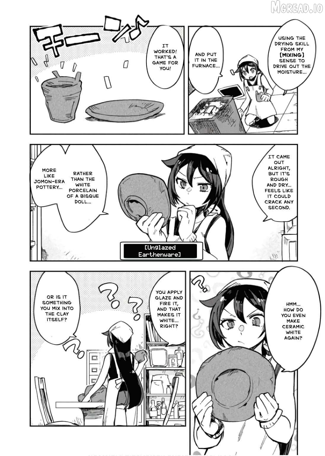 Only Sense Online Chapter 108 - page 13