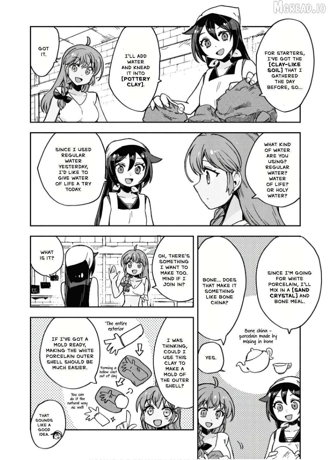 Only Sense Online Chapter 108 - page 17